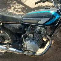 موتور فروشی