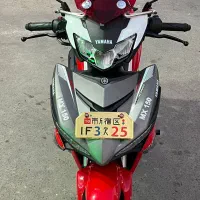 یاماها mx king 1403