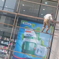 داربست فلزی