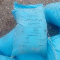 لطفا خریدار زنگ بزن