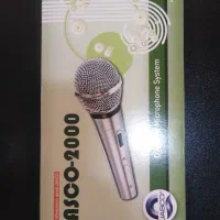 میکروفون جاسکو 2000 صد در صد اصلی آکبند درفروشگاه