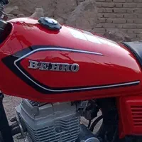 باک و کاربراتور 150کویری