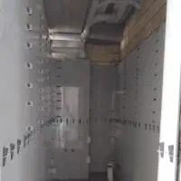 کاشکی کاری
