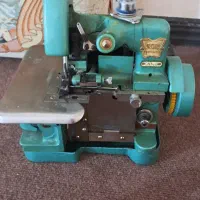 سردوز پروانه