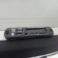 ضبط سه دیسک فلش خور بلوتوثی شده|سیستم صوتی خانگی|نیشابور, شریعتی|دیوار