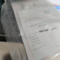 ماشین ظرفشویی رومیزی|ماشین ظرفشویی|نیشابور, شهرک بهداری|دیوار