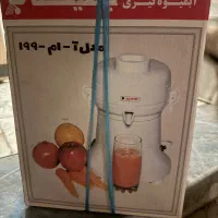 ابمیوه گیری