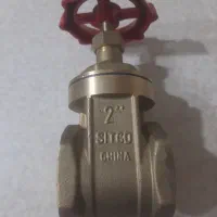 شیرفلکه برنج 2 اینچ SITCO|مصالح و تجهیزات ساختمان|تبریز, |دیوار