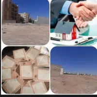 با۵۰میلیون صاحب زمین شوید ماهی۱۰میلیون اقساط۲۰ماهه