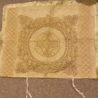 جلد توپشنی