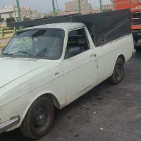 باربری وانت