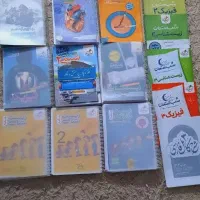 کتاب تست