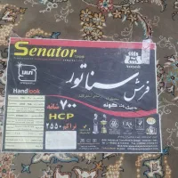 فروش فوری فرش ۱۲ متری|فرش|مشهد, امیریه|دیوار