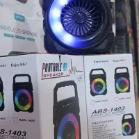 اسپیکر 1405/بلوتوثی/توربینی /صدای بم|پخش‌کننده همراه|تهران, یاخجی آباد|دیوار