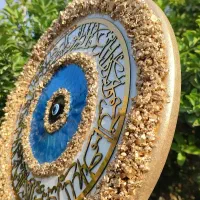 تابلو چشم زخم|تابلو، نقاشی، عکس|برازجان, |دیوار