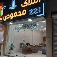 واحد-110-متری-سندار