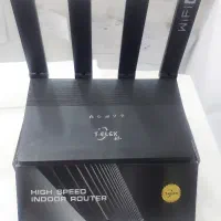 مودم خارجی سیم کارتی( دفترپیشخوان محمدی)