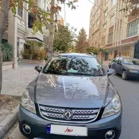 اچ سی کراس 96