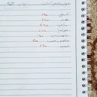 فروش کتاب تست دهم یازدهم دوازدهم نو