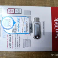 فلش مموری ۶۴ گیگ SanDisk Ultra Dual Drive Luxe