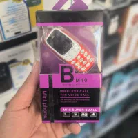 گوشی مینی فون Bm10 رم خور با گارانتی|موبایل|خرم‌آباد, |دیوار