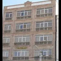 اتاق سوعیت