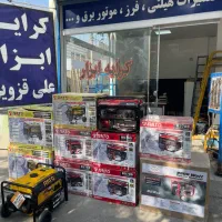 کرایه موتور برق هوا گاز میکسر نردبان کارواش|ماشین‌آلات صنعتی|قم, میرزائیه|دیوار