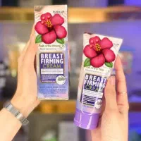 کرم حجم دهی بانوان