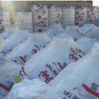 مخزن،تانکر، وان،منبع،