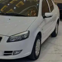 رانا پلاس ارتقایافته