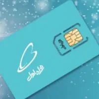 خرید وفروش سیم کارت همراه اول
