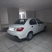 ساینا دوگانه شرکت مشابه صفر