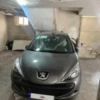 207 هیدرولیک ارتقاع یافته صفر