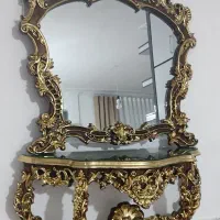 آینە و کنسول