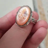 انگشتر استاد کار