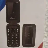 ابزار برقی بتن کن و غیره|ابزارآلات|لاهیجان, کوی آزادگان|دیوار