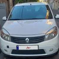 ساندرو اتوماتیک ۹۶