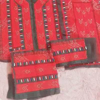 زی استین ششتاری