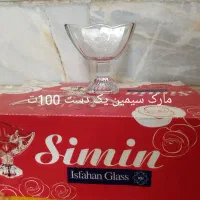 سالم ونو|کلکسیون و سرگرمی|میبد, |دیوار