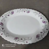 دیس آرکوپال