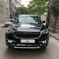 فیدلیتی مدل ۱۴۰۰ بدون رنگ ۷ نفره