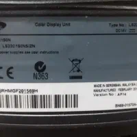 مانیتور سامسونگ|رایانه رومیزی|مشهد, جاهد شهر|دیوار