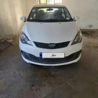 ام وی ام 315 صندوق دار