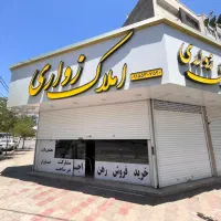 تابلوساز چلنیوم ال ای دی نصاب تابلو چنلیوم|خدمات پیشه و مهارت|مشهد, جانباز|دیوار