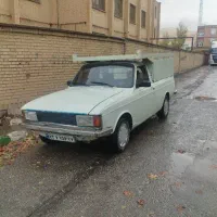 پیکان وانت کرایه