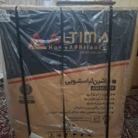 گاز طرح فر مدل مارال ، ماشین لباسشویی دوقلو التیما