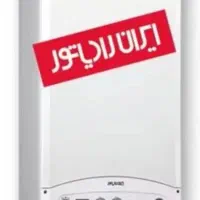 ست کامل ایران رادیاتور