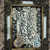 تابلو فرش ماشینی ون یکاد