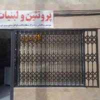 کرکره برقی وجک وآکاردیون اکرامی|خدمات پیشه و مهارت|سهند, |دیوار