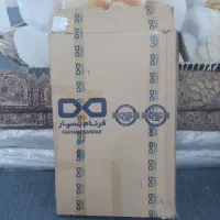 رودری آریسان